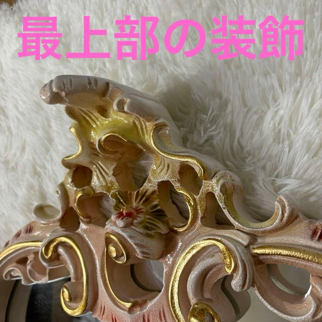 美品☆アンティーク☆鏡☆ロココ調☆壁掛けミラー☆姿見　ひび割れ加工