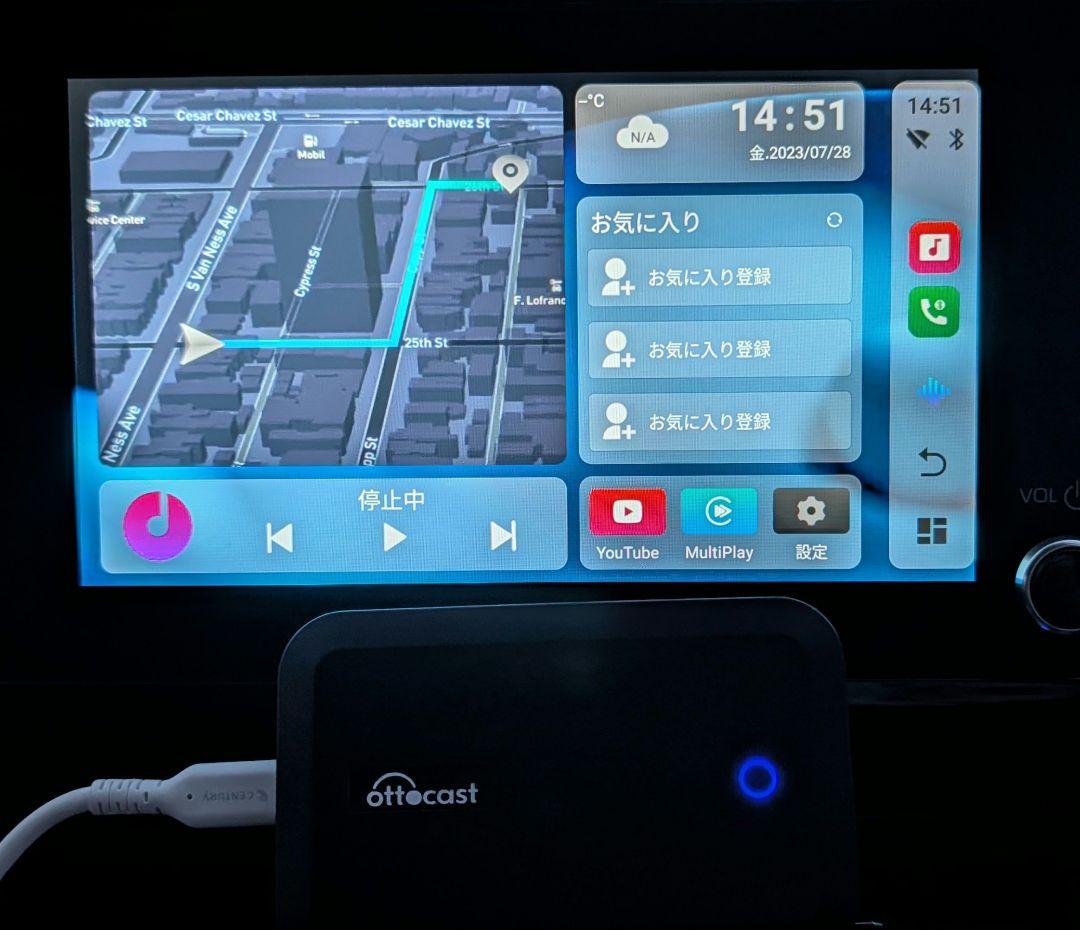 OTTOCAST/オットキャスト PICASOU2 PRO