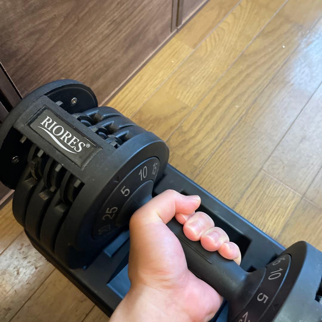 ②簡単切替の可変式ダンベル25kg １個(2つ出品してます)【RIORES】