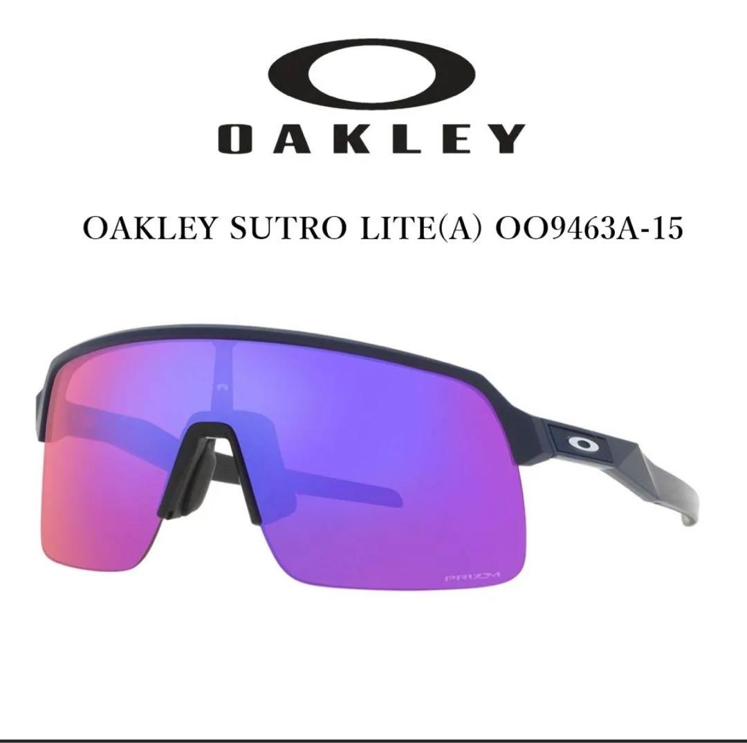 小物 OAKLEY SUTRO LITE