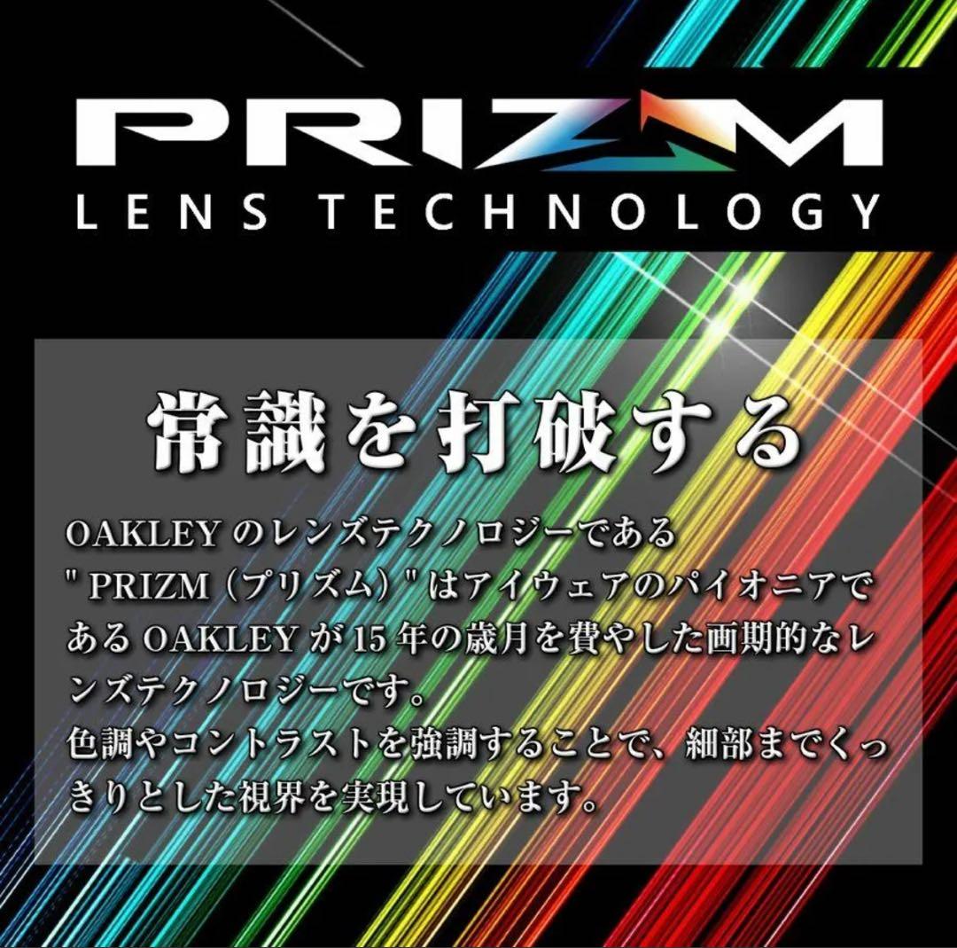 小物 OAKLEY SUTRO LITE