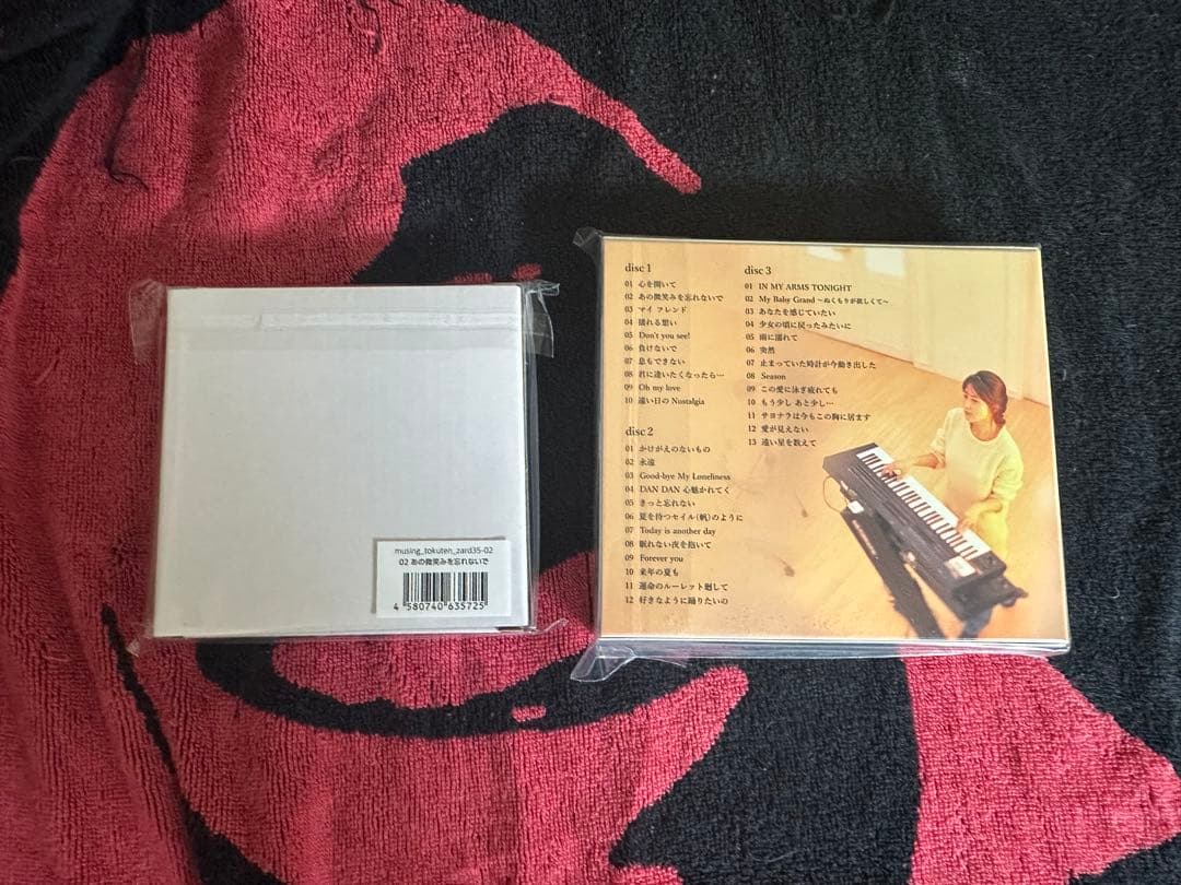 ZARD Best Request 35th 通常版+アクリル詞ブロック