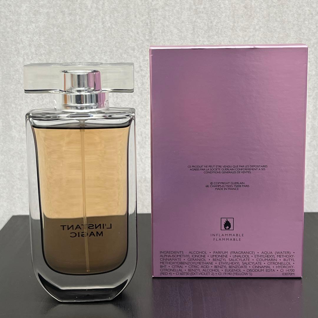 ◎未使用◎GUERLAIN ゲラン ランスタンマジック EDP 80ml