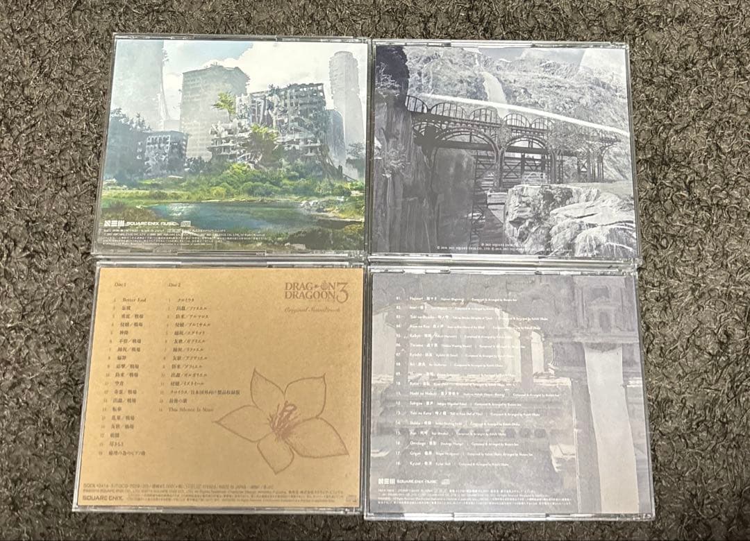 「NieR:Automata」Original Soundtrackなど