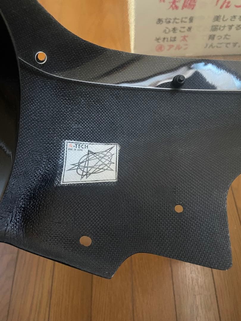 VTR250 A-TECH エーテック ビキニカウル　黒ゲル