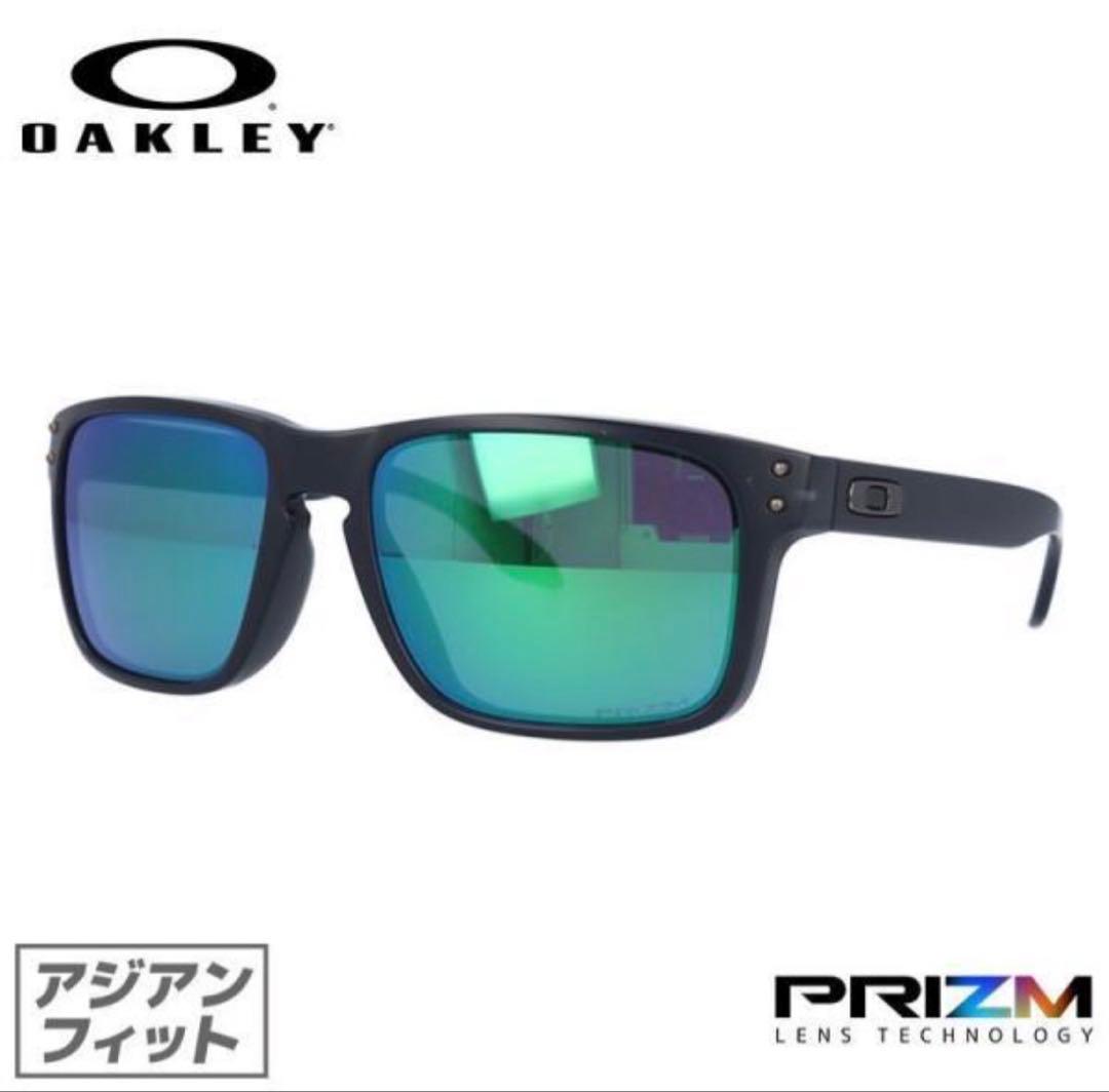 オークリー ホルブルック OO9244-4856