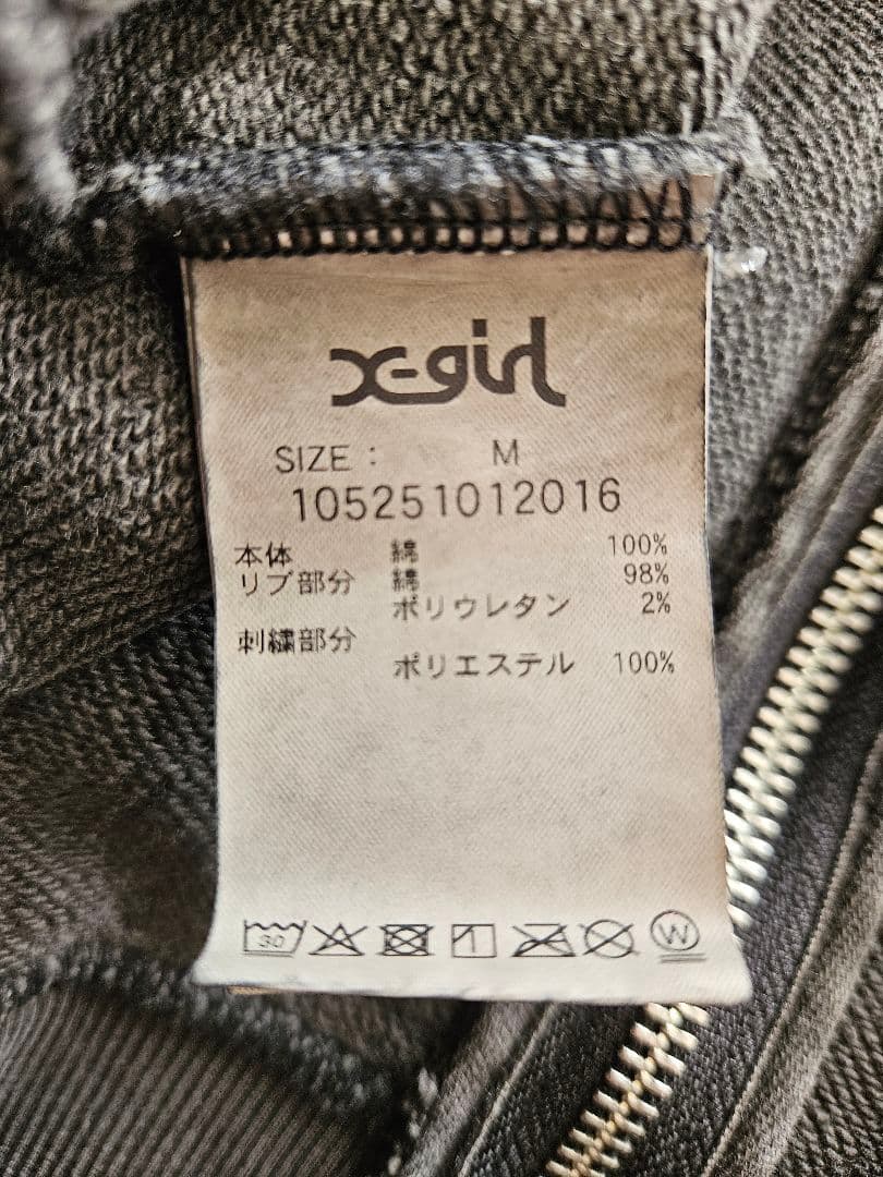 X-girl　スウェットセット　M