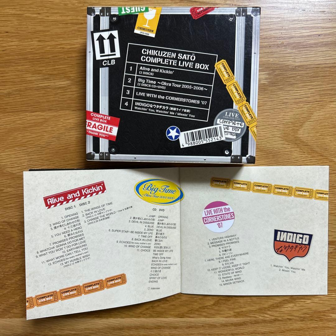 佐藤竹善/ コンプリートライブボックス