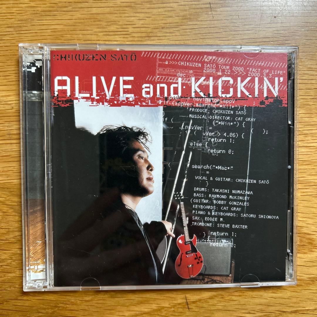 佐藤竹善/ コンプリートライブボックス