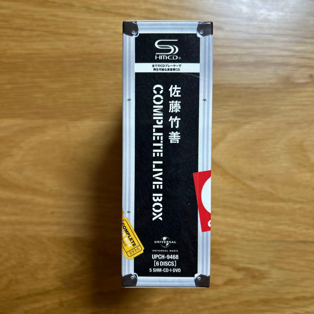 佐藤竹善/ コンプリートライブボックス