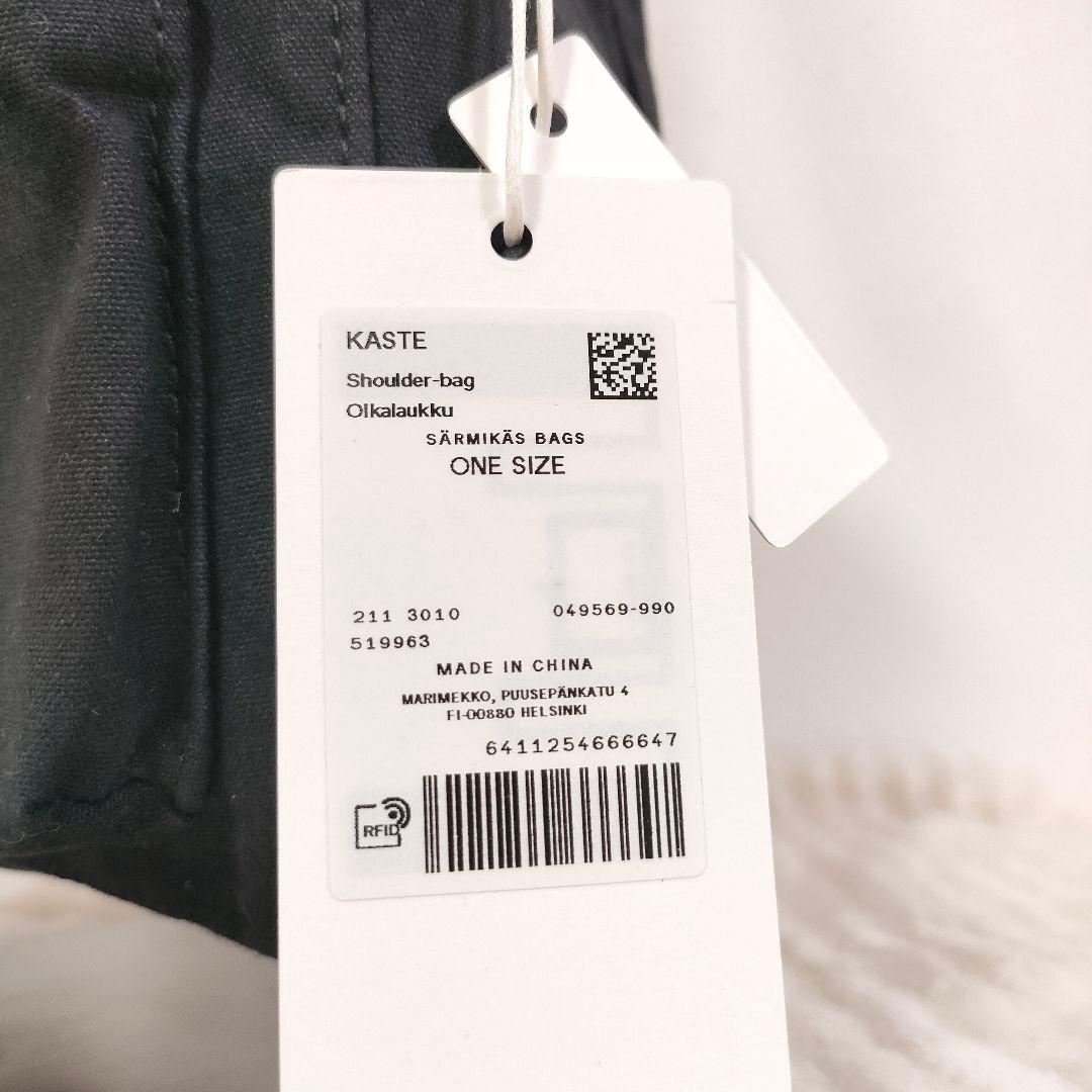 【新品ICタグ付】マリメッコ Kaste ショルダーバッグ ウニッコ 黒