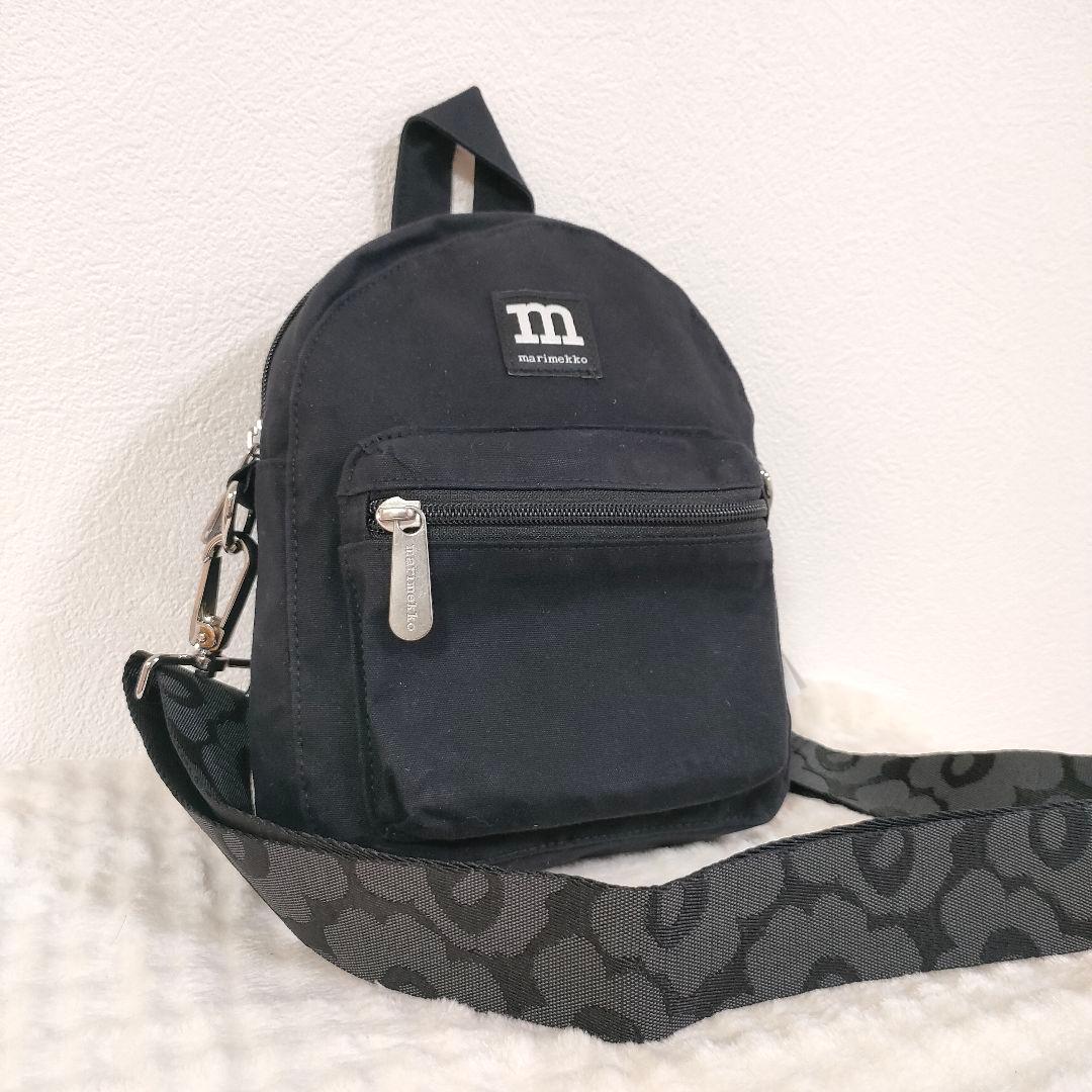 【新品ICタグ付】マリメッコ Kaste ショルダーバッグ ウニッコ 黒