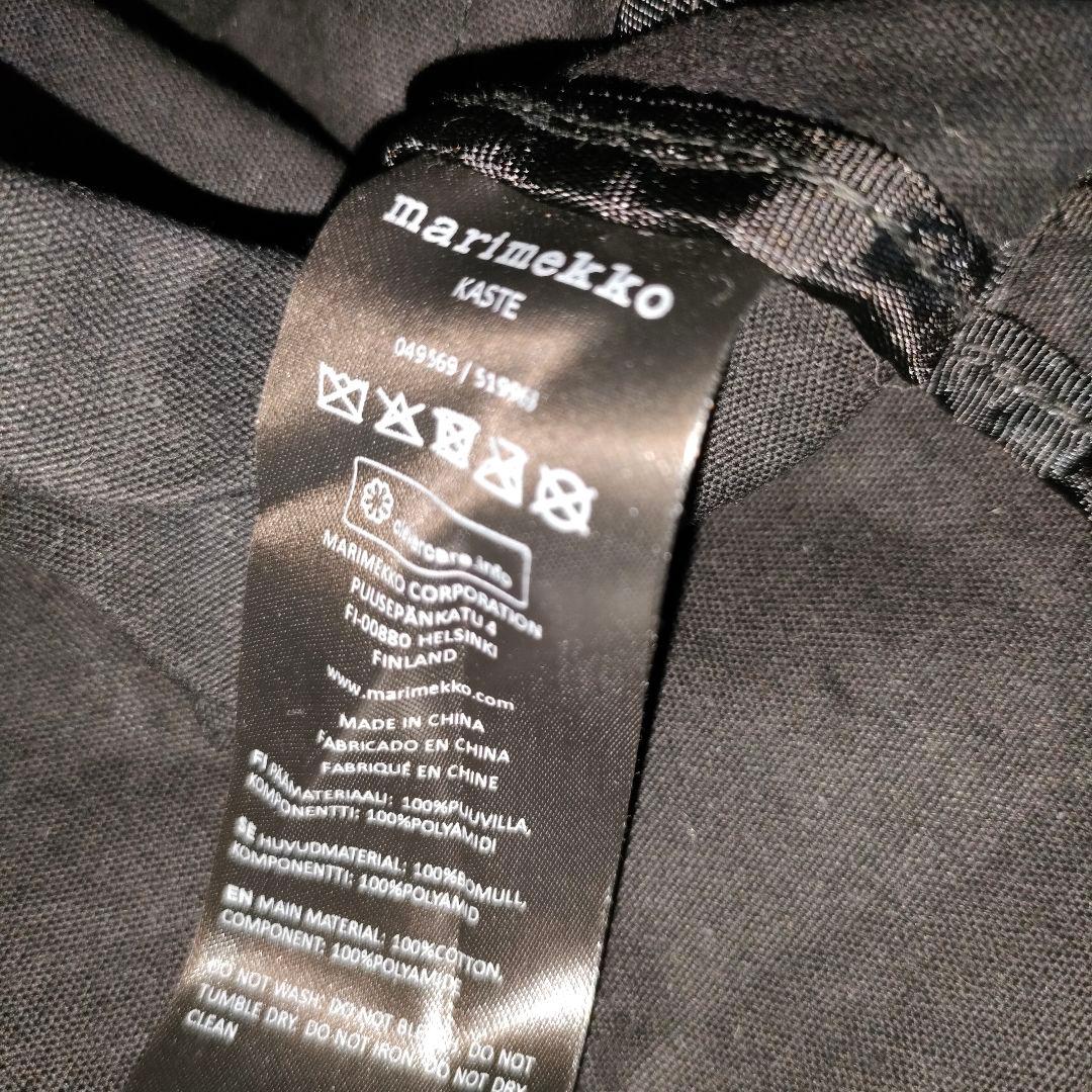 【新品ICタグ付】マリメッコ Kaste ショルダーバッグ ウニッコ 黒