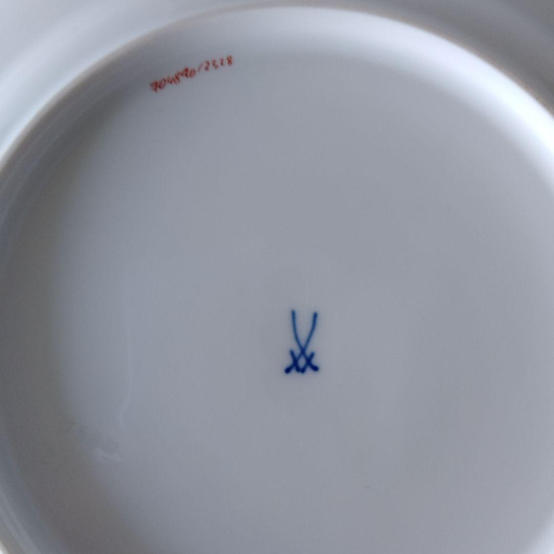 マイセン　Ｍｅｉｓｓｅｎ　深皿22cm