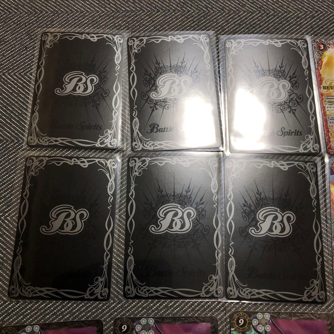 バトスピ まとめ売り