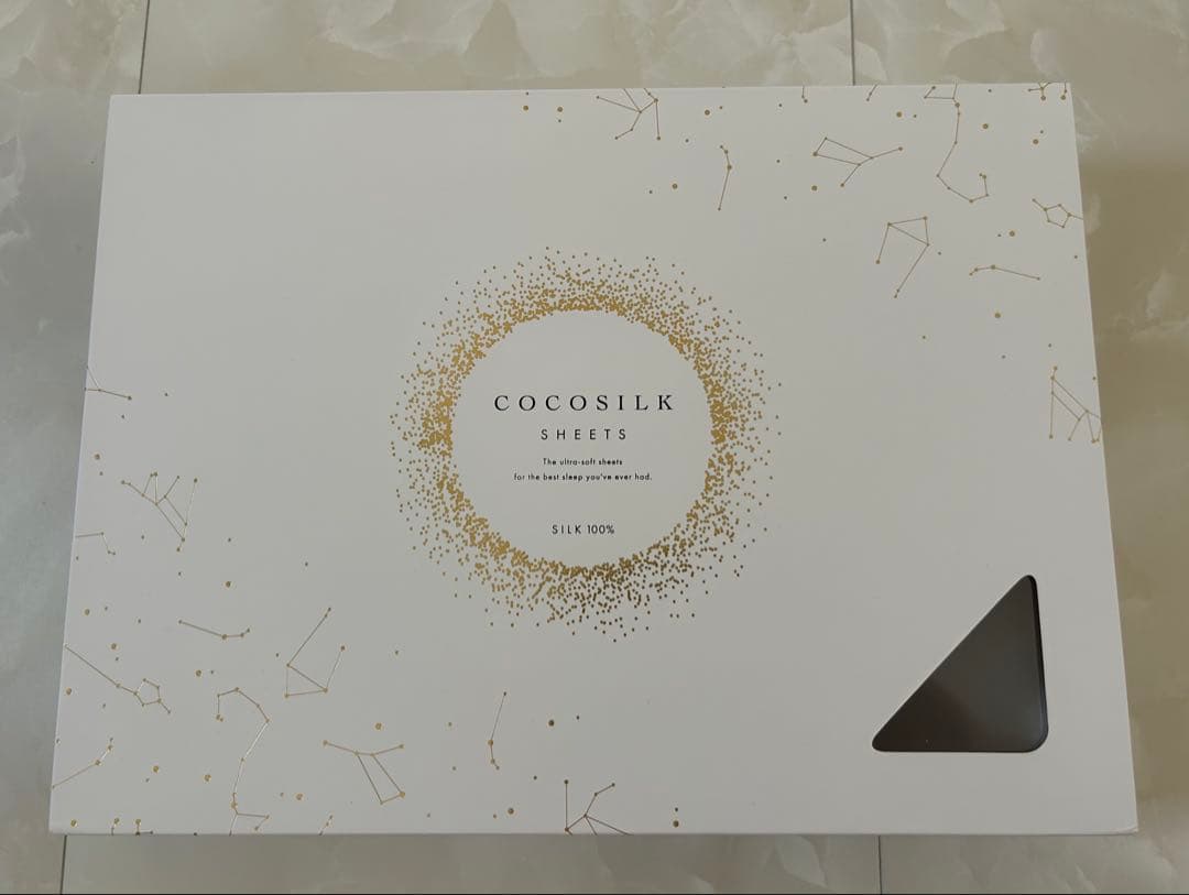 ココシルク シルク100% 25匁 クイーンサイズ ボックスシーツ ネイビー