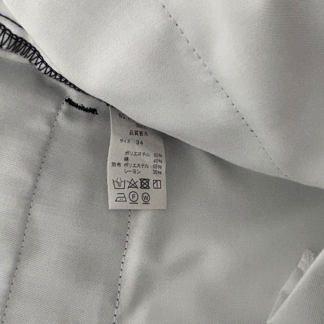 【nyaさま専用】黒ハーフパンツ・白シャツ34