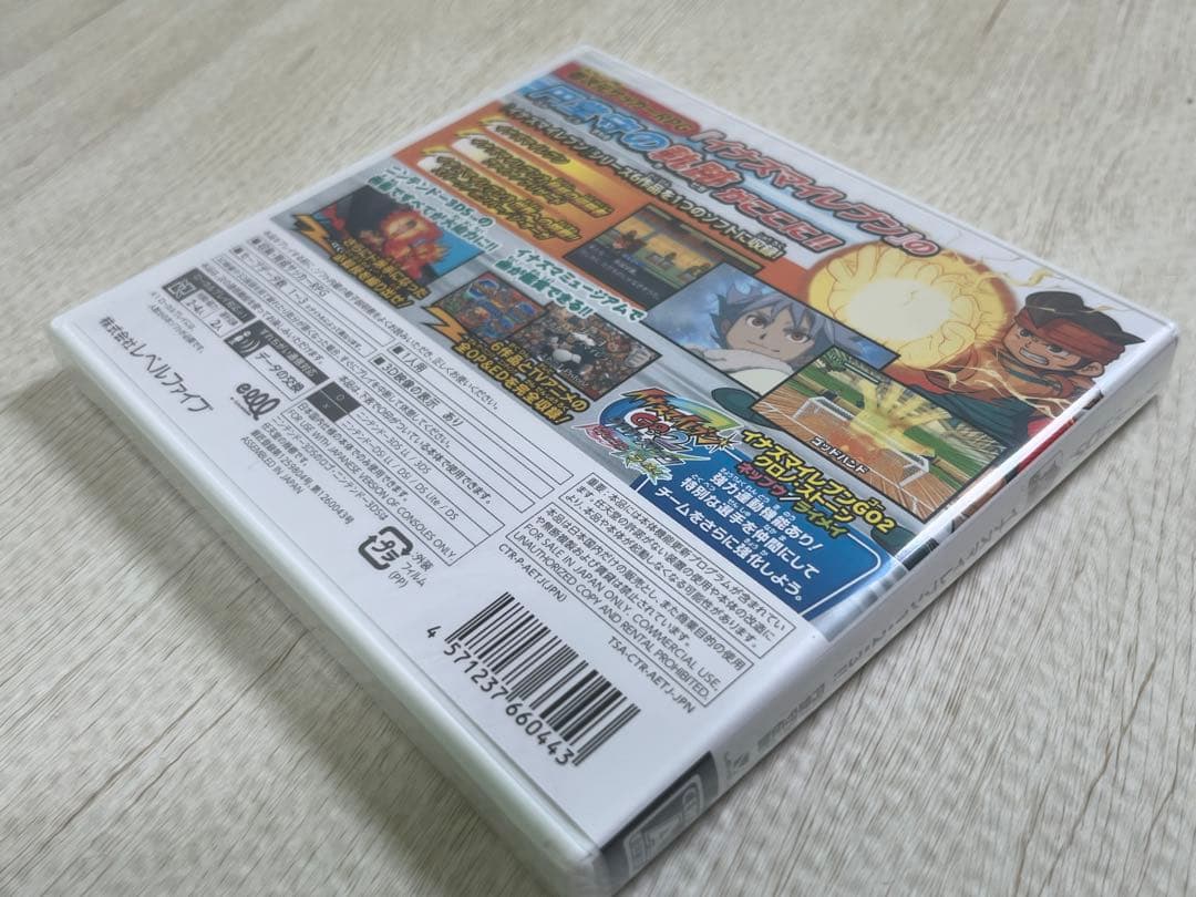 新品未使用 イナズマイレブン1・2・3!! 円堂守伝説 3DS