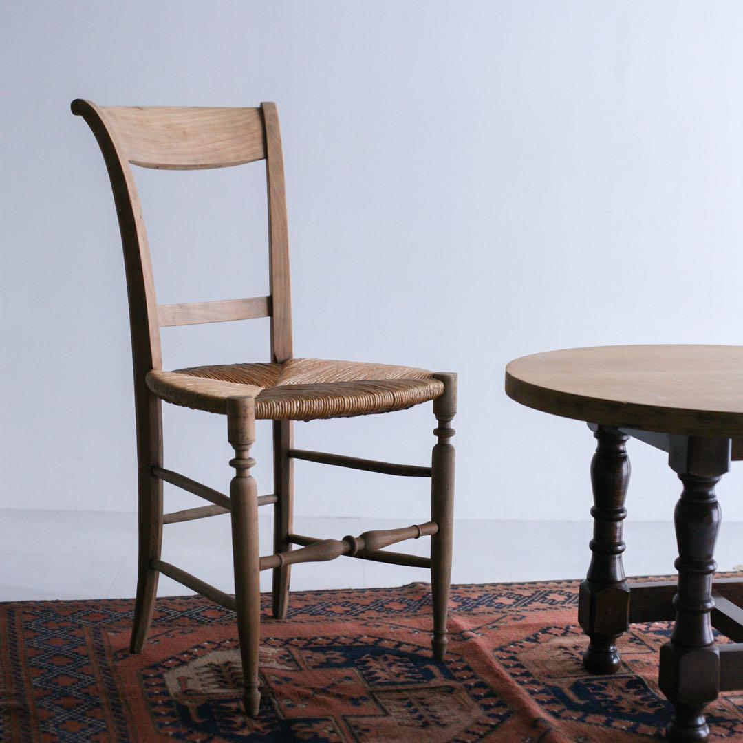 フランス　ラッシュ編みチェア　無垢材　ブロカント　ダイニングチェア　古家具
