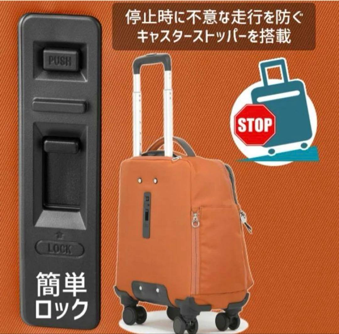 限定価格‼️【極美品】エース Kanana project マイトローリー