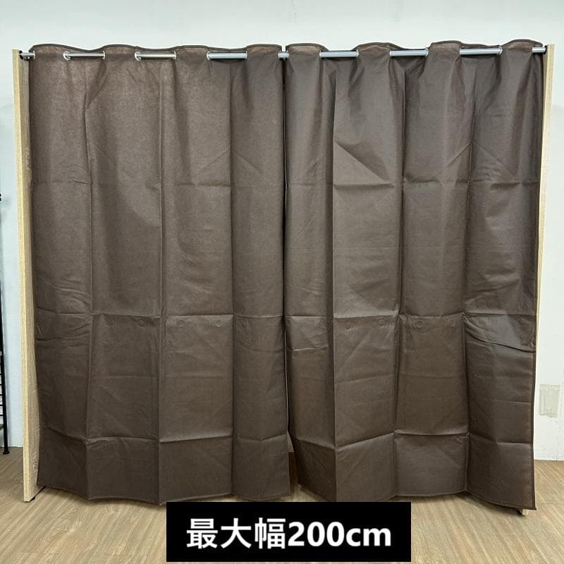 【新品】☆組立式　伸縮クローゼット ハンガー付きOK☆　(美品アウトレット)