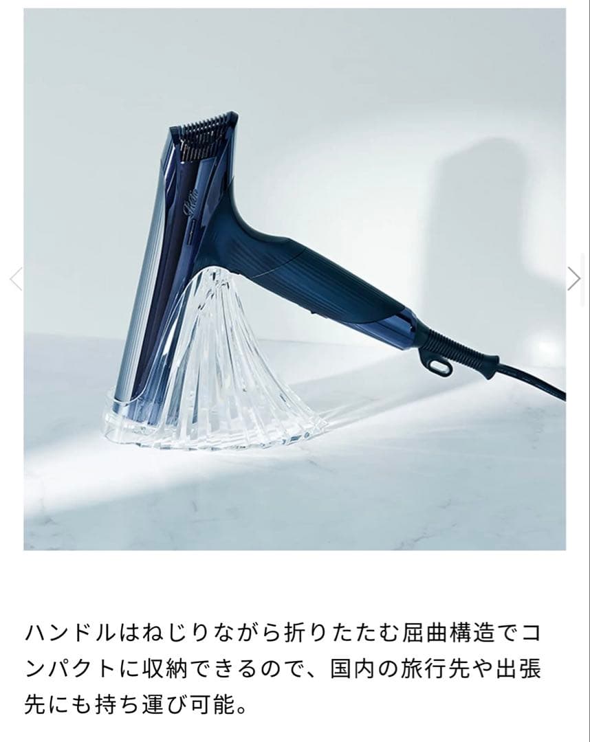 【新品未使用品】ReFa ドライヤー　スマートプラス(ブラック)