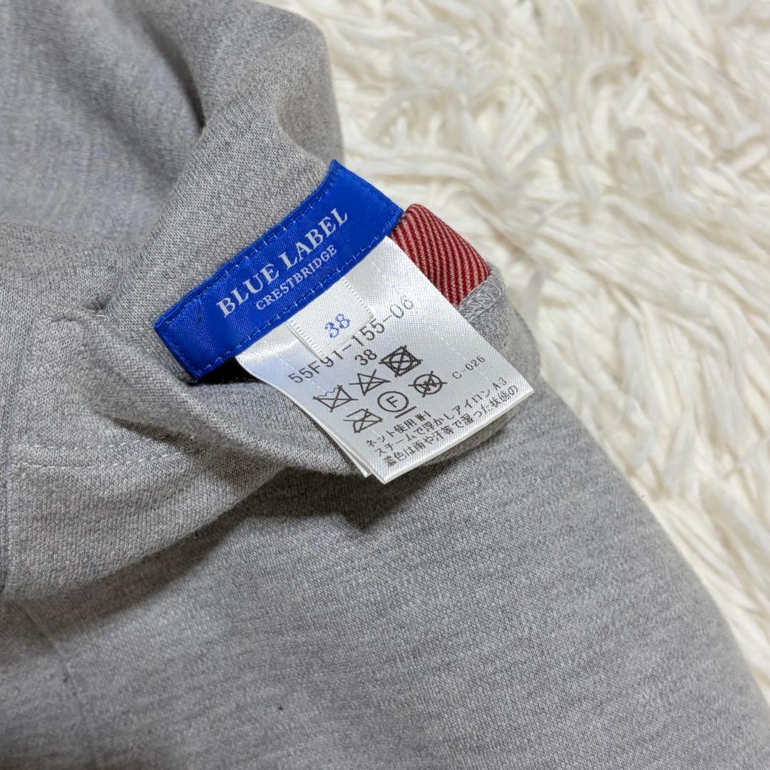 美品　ブルーレーベルクレストブリッジ　リバーシブル　ノーカラーコート　チェック