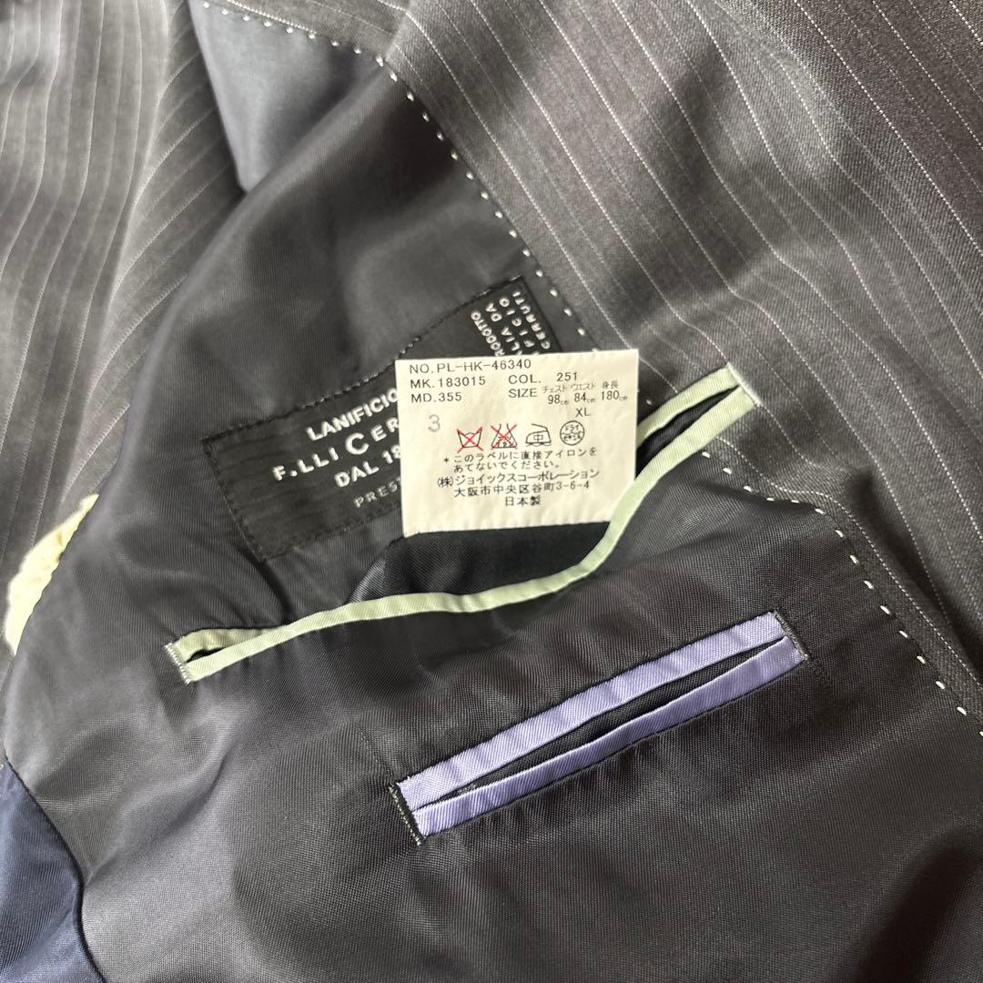 Paul Smith ダークグレー ストライプスーツ