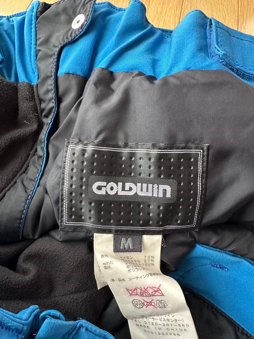 used ゴールドウイン スキーパンツ M スカイブルー