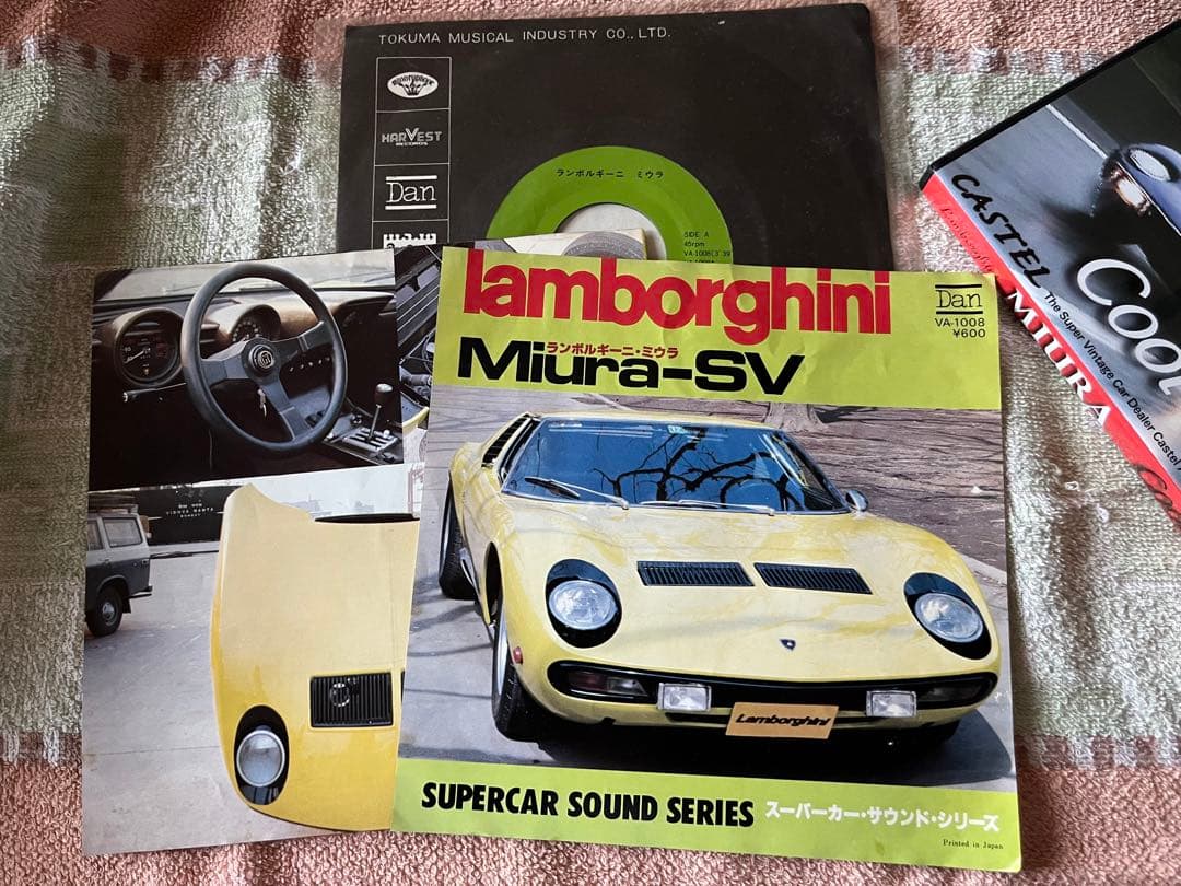 激レア DVD ランボルギーニ　ミウラ　DVD&レコード
