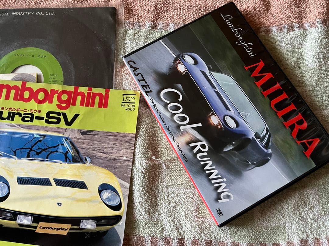 激レア DVD ランボルギーニ　ミウラ　DVD&レコード