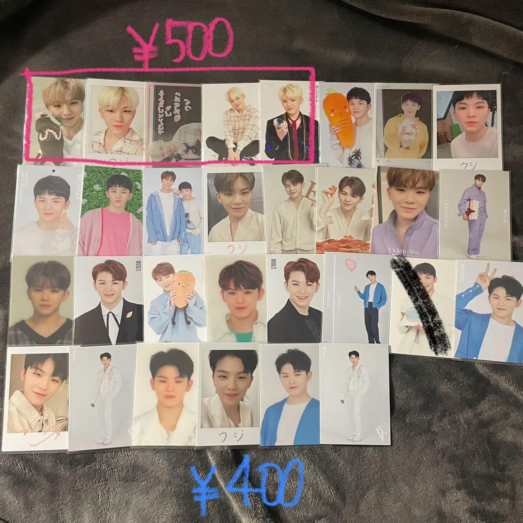 SEVENTEEN ウジ 過去トレカ バラ売りまとめ買い