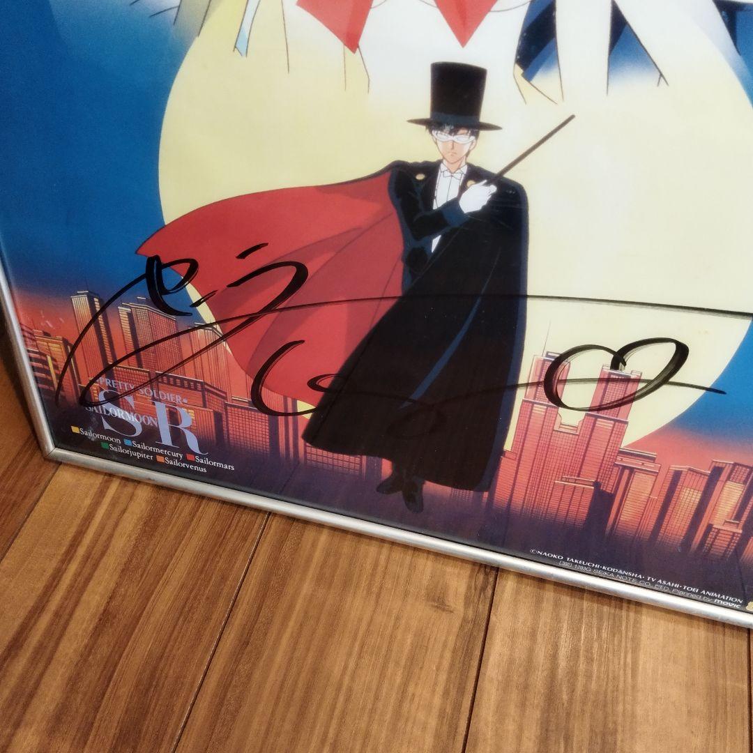 超希少　セーラームーン　ポスター