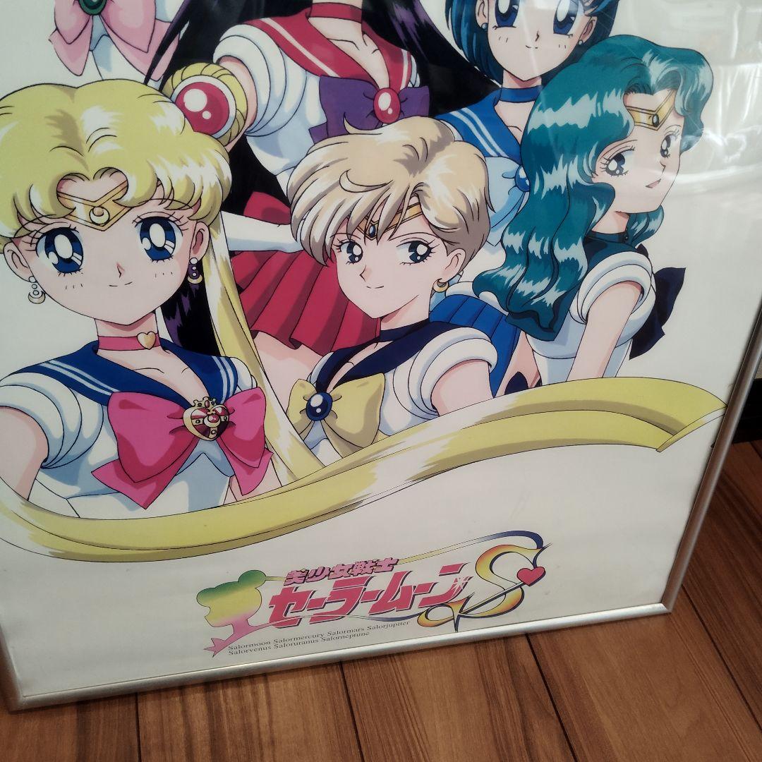 超希少　セーラームーン　ポスター