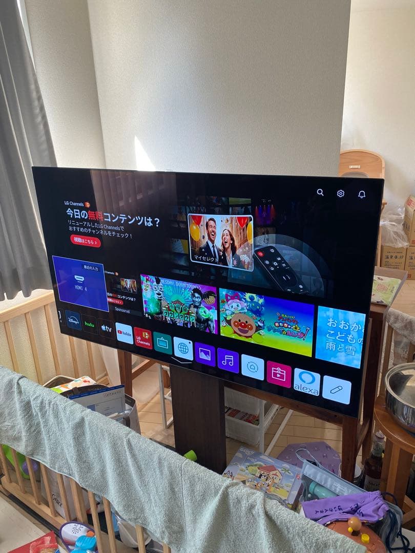 h*i様 55型 有機ELテレビ スタンド付き　東京引取限定