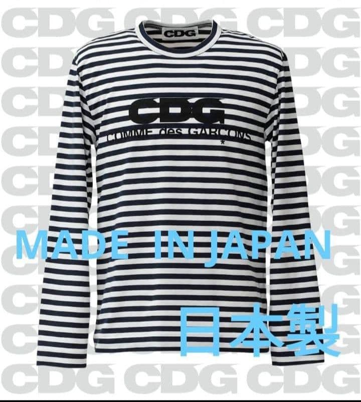 M　cdgコムデギャルソンCDG ボーダー長袖ＴシャツロングスリーブロンTシャツ