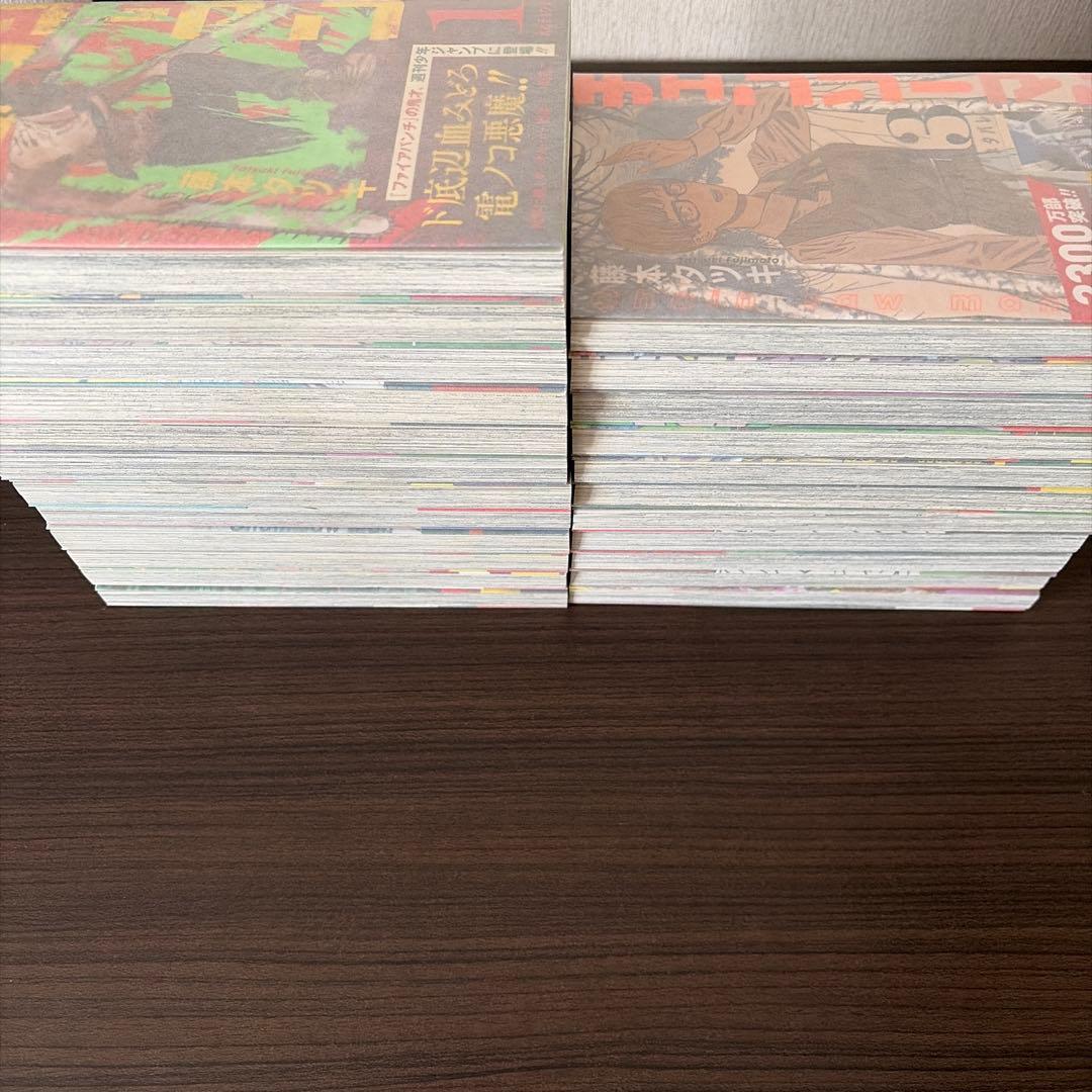 チェンソーマン 1〜22 全巻セット　初版帯付き