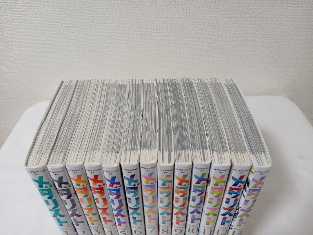 メダリスト　全巻　つるまいかだ