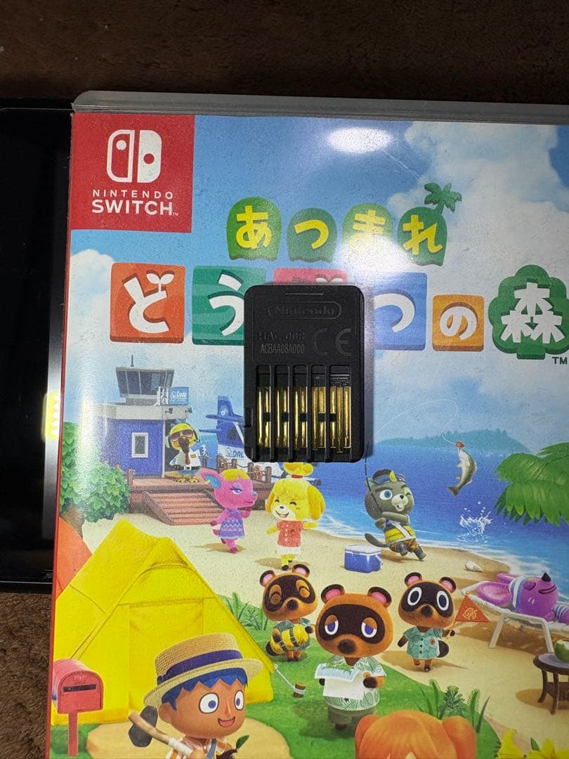 Nintendo Switch どうぶつの森&スプラトゥーン3セット