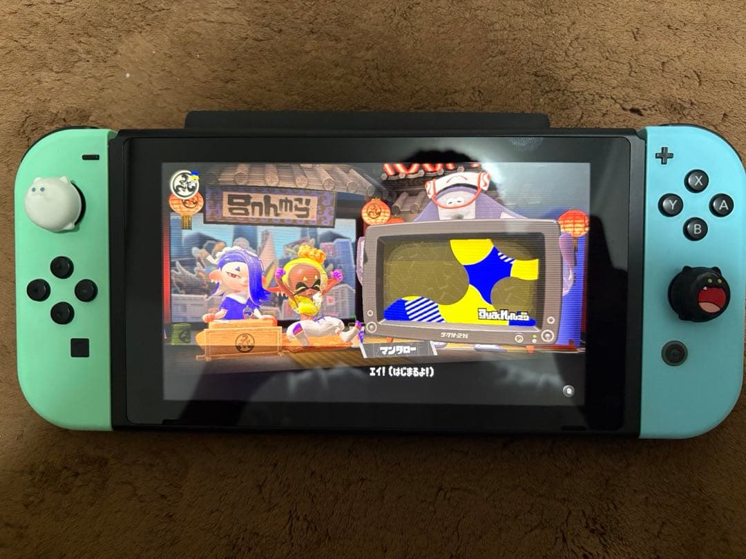 Nintendo Switch どうぶつの森&スプラトゥーン3セット