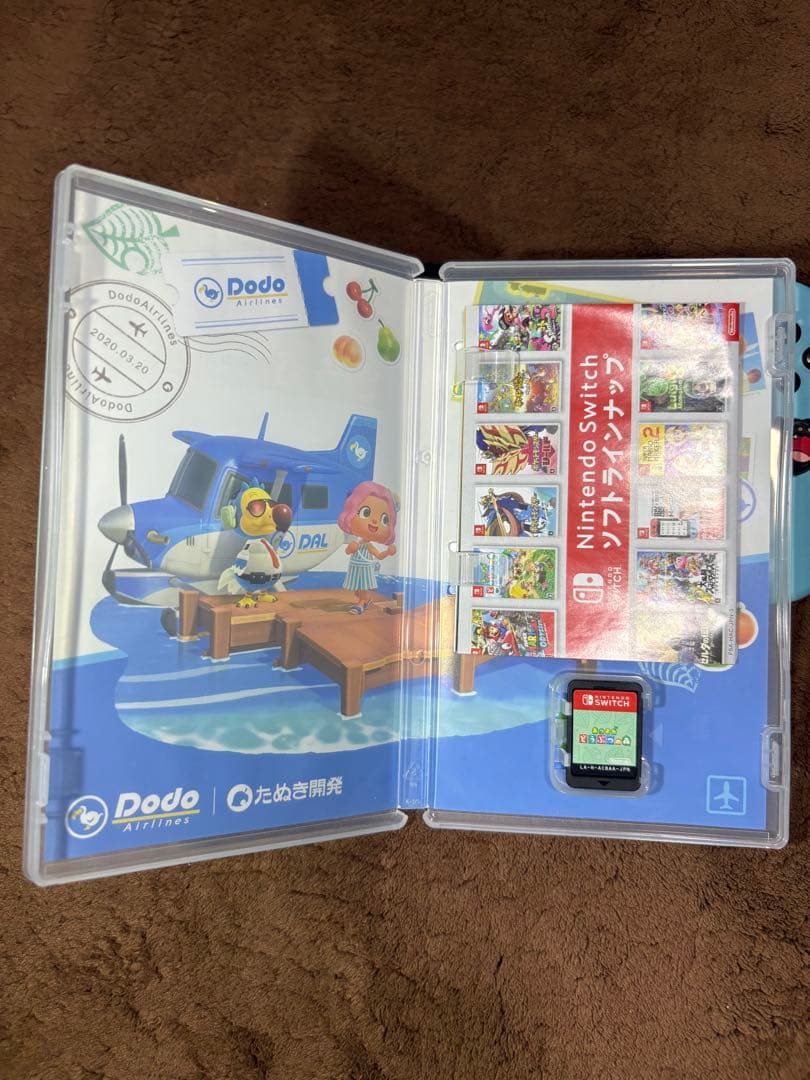 Nintendo Switch どうぶつの森&スプラトゥーン3セット