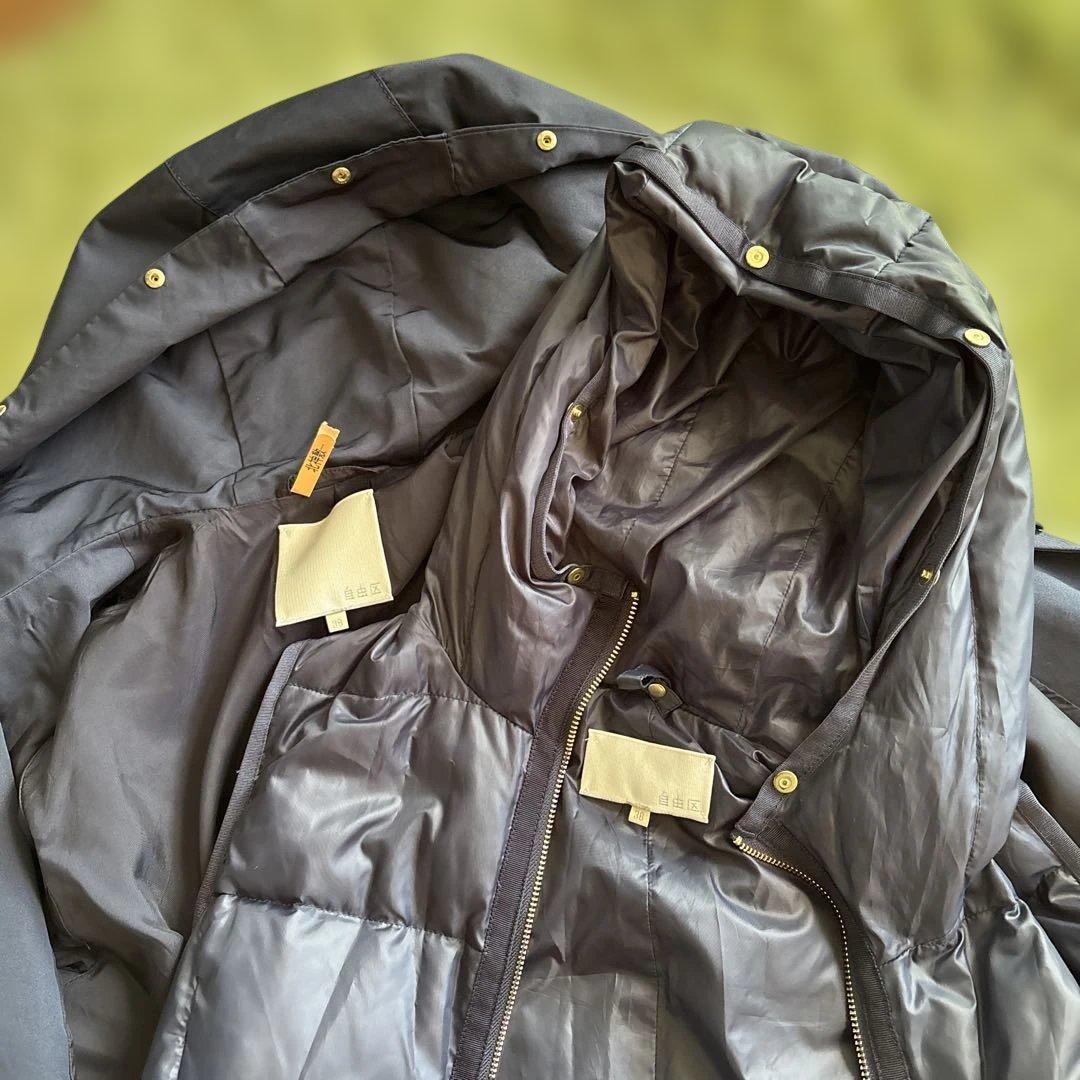 自由区コート　2点おまとめ