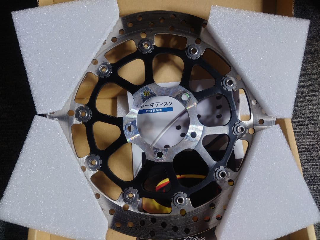 パニガーレV2 bremboフロントブレーキディスク 左右 純正取り外し品