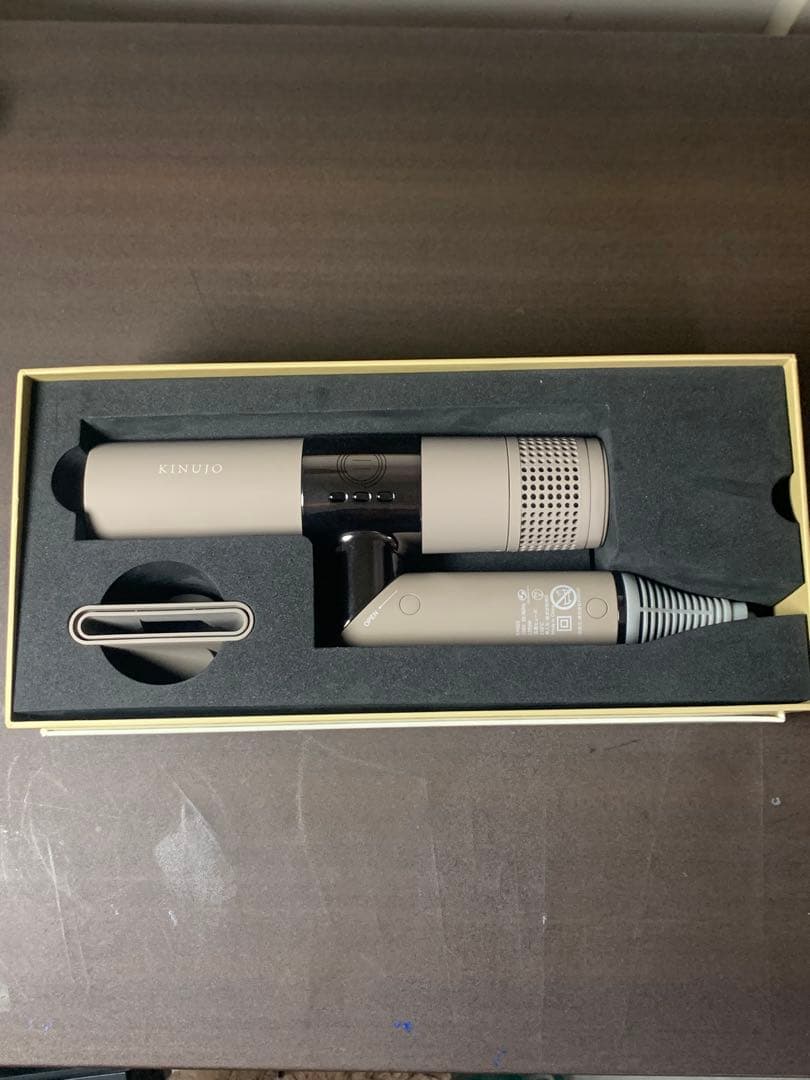 KINUJIO ベージュ ヘアドライヤー