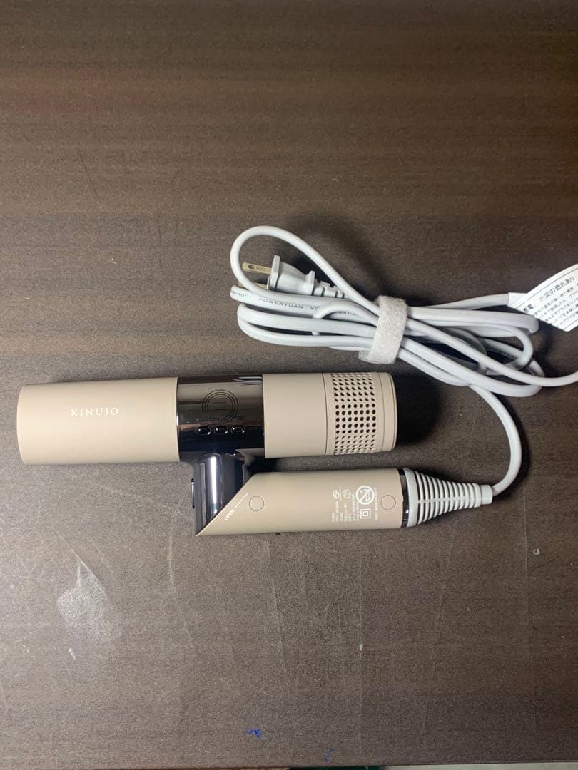 KINUJIO ベージュ ヘアドライヤー