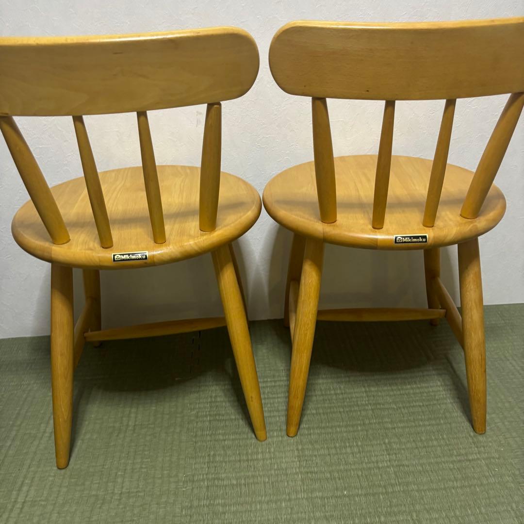 【希少】ミキモク 木製ダイニングチェア 2脚セット
