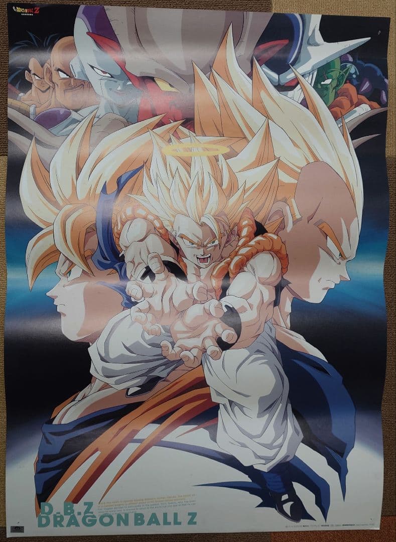 【ドラゴンボールZ】年代物 B2ポスター 10枚セット