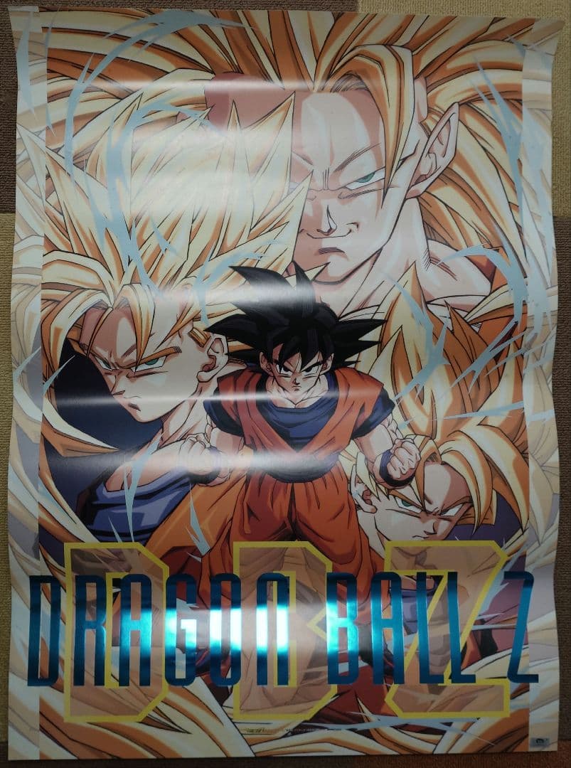 【ドラゴンボールZ】年代物 B2ポスター 10枚セット