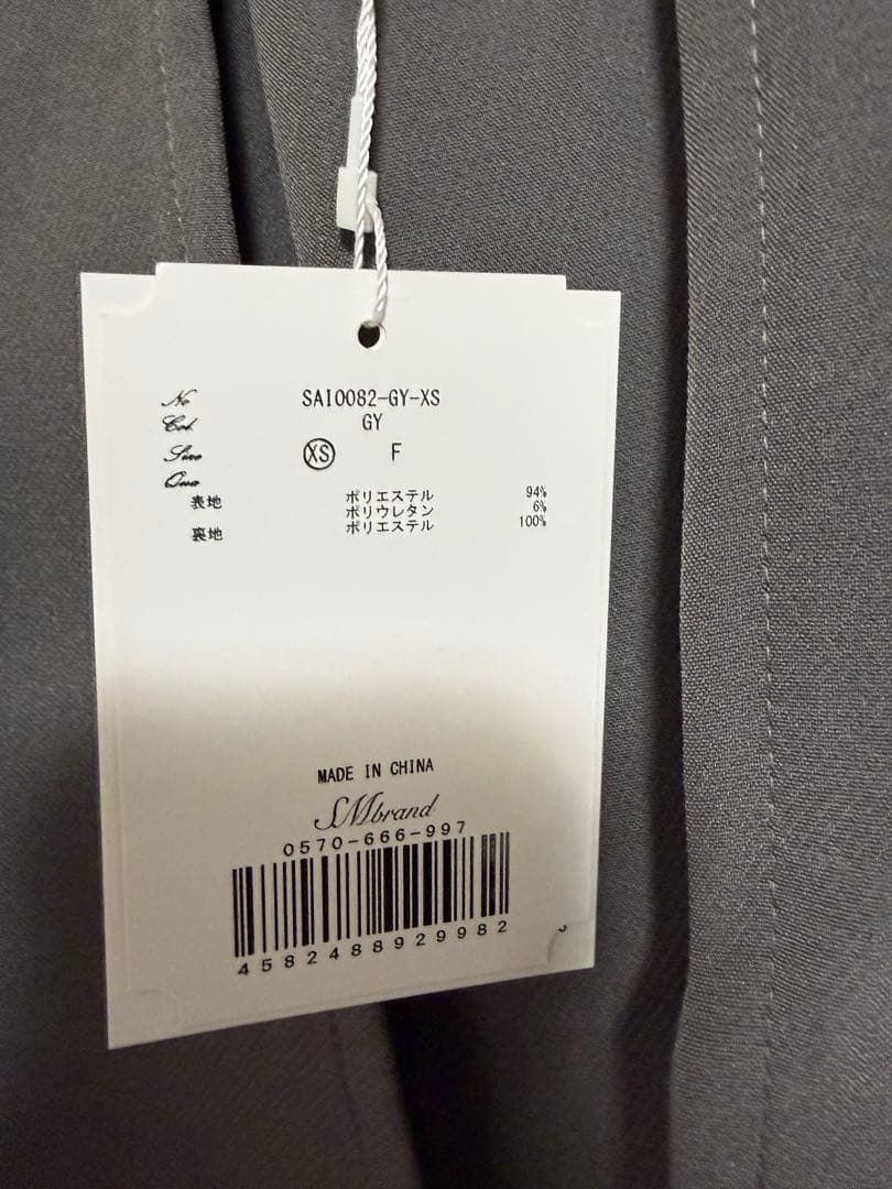 ミシェルマカロン 美脚スカパン グレー XS