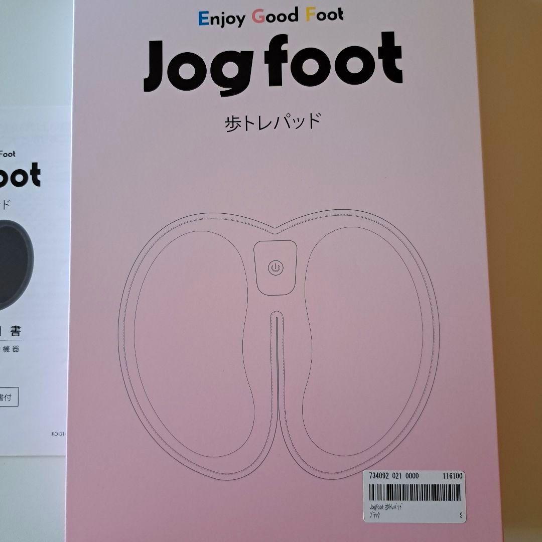 ジョグフット　ブラック